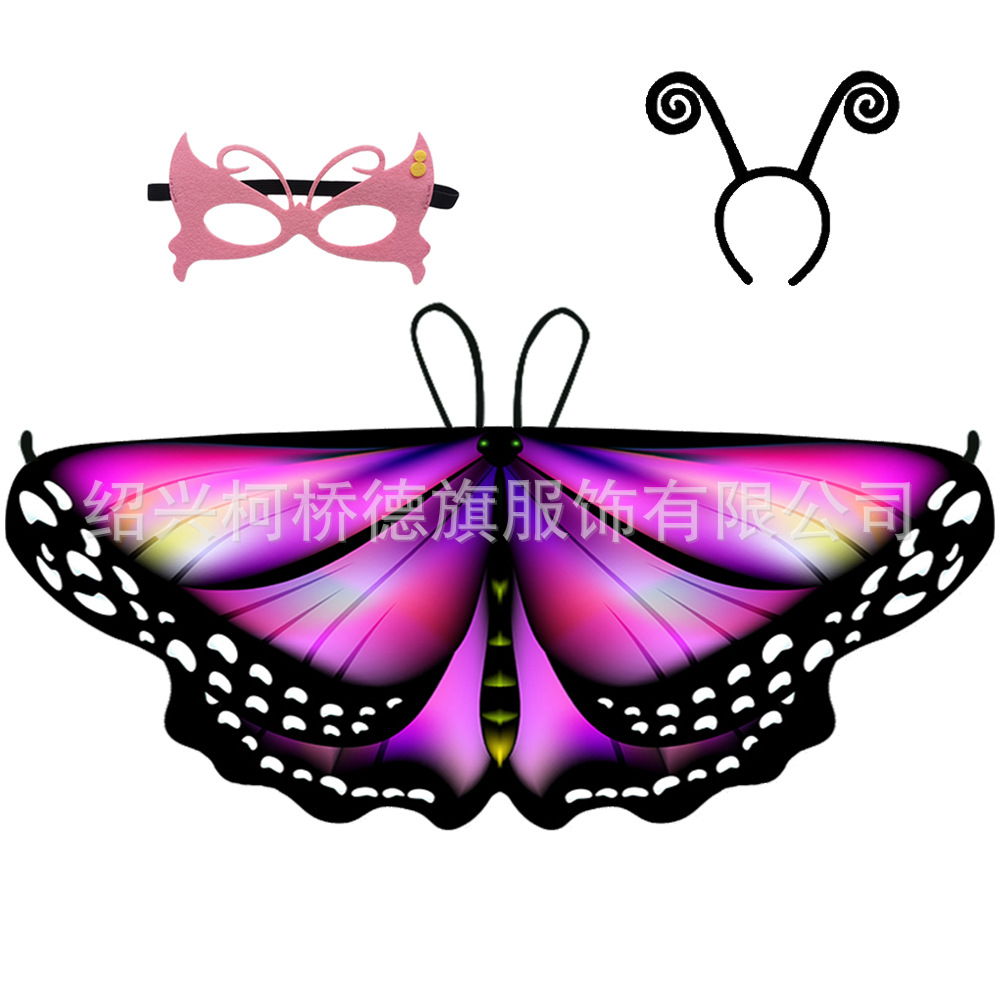 Butterfly Cloak Cross Border Halloween Cloak Children Small Butterfly Decoration Children Butterfly Silk Scarf Shawl Holiday Dress Up