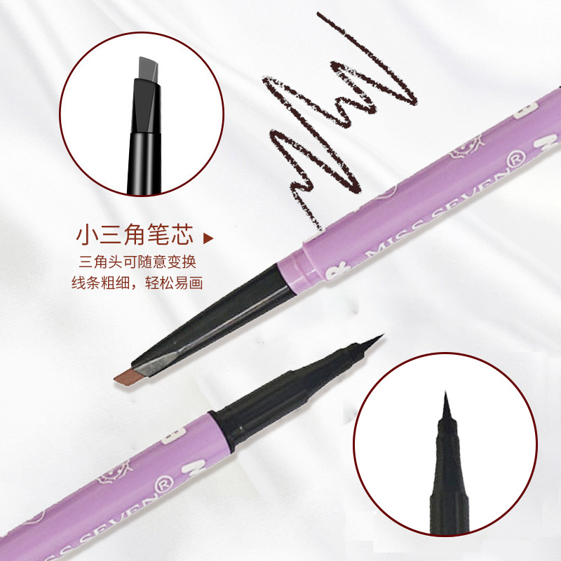 двусторонний карандаш для бровей, автоматическая ротация, эскиз, дикий бровь, прямые поставки от производителей