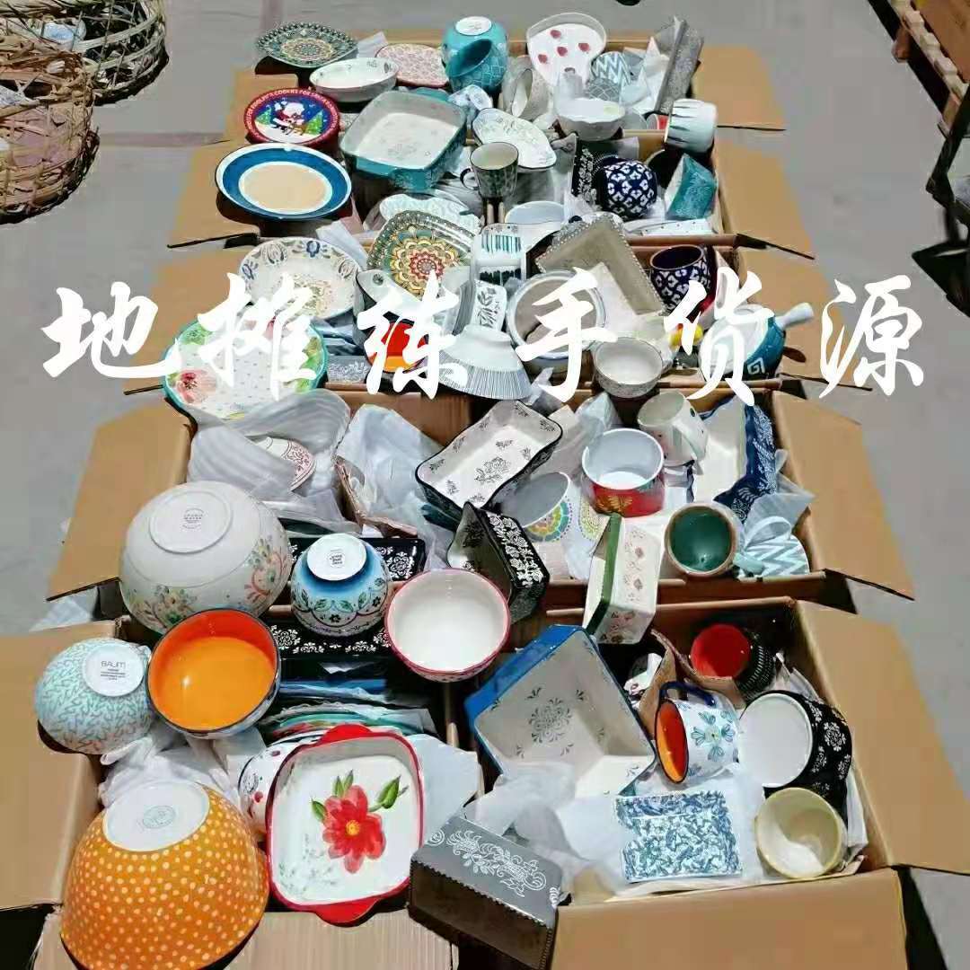 Оптовая керамическая посуда: миски, тарелки, чашки, 10 юаней за 3 образца на ночном рынке