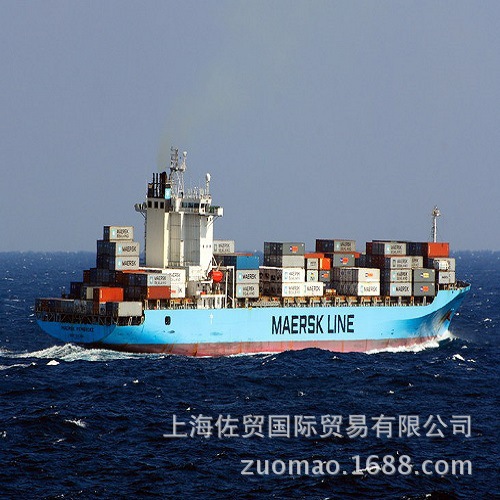 Агентство Шанхай Зуомao экспортирует машины и электрическое оборудование, испытательные приборы, полупроводниковые диоды, услуги по забору и импорту