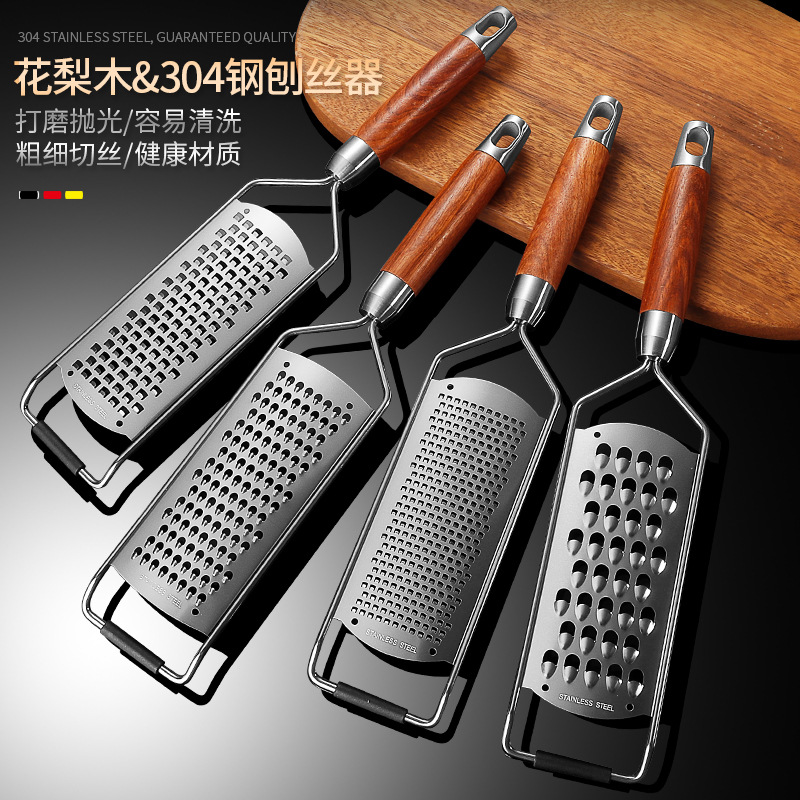 Терка Daoqi из нержавеющей стали 304, многофункциональная, с ручкой из розового дерева