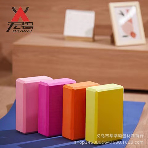 Yoga Bricks Eva 120g Eva Factory Wholesale Adult and Kidsren Dance Leg Press Practice Soft Open Stone Crossing the River