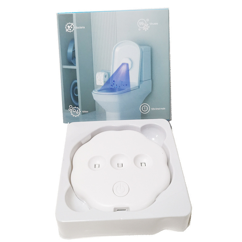 Cross-border household intelligent toilet LED sterilization purple light deodorant odor USB charging automatic toilet disinfection lamp