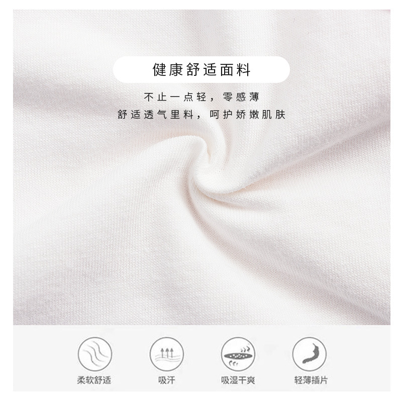 Pure Cotton Double-Layer Development Period Girls' Vest Four-Color Cartoon Girl's Tube Top for Older Children, Primary School Students, Junior High School Students' Intimates