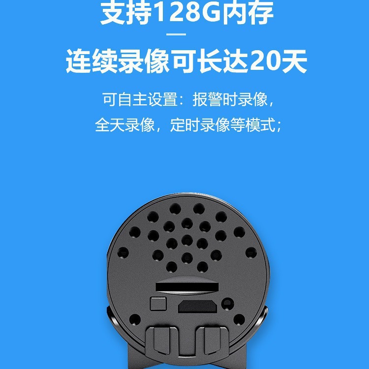 X5 Camera Wireless Intelligent Monitoring Home HD Night Vision Color Indoor Outdoor Mobile Phone Remote Network