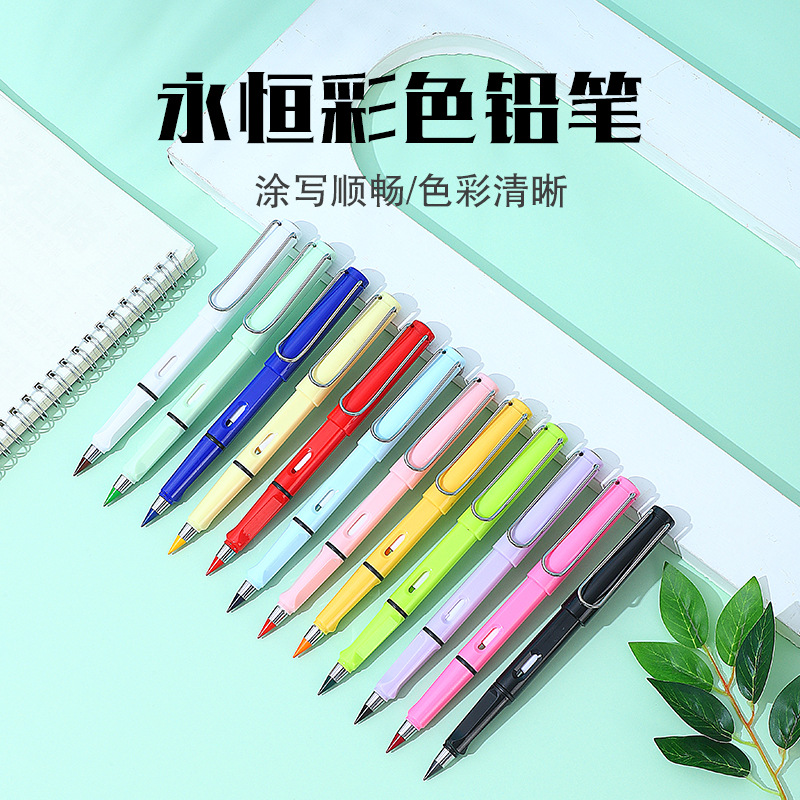 Large 12-Color No-Sharpening Erasable Eternal Pencil Art Student Colored Lead Kidsren's Sketch Special Hb Advertising Pen