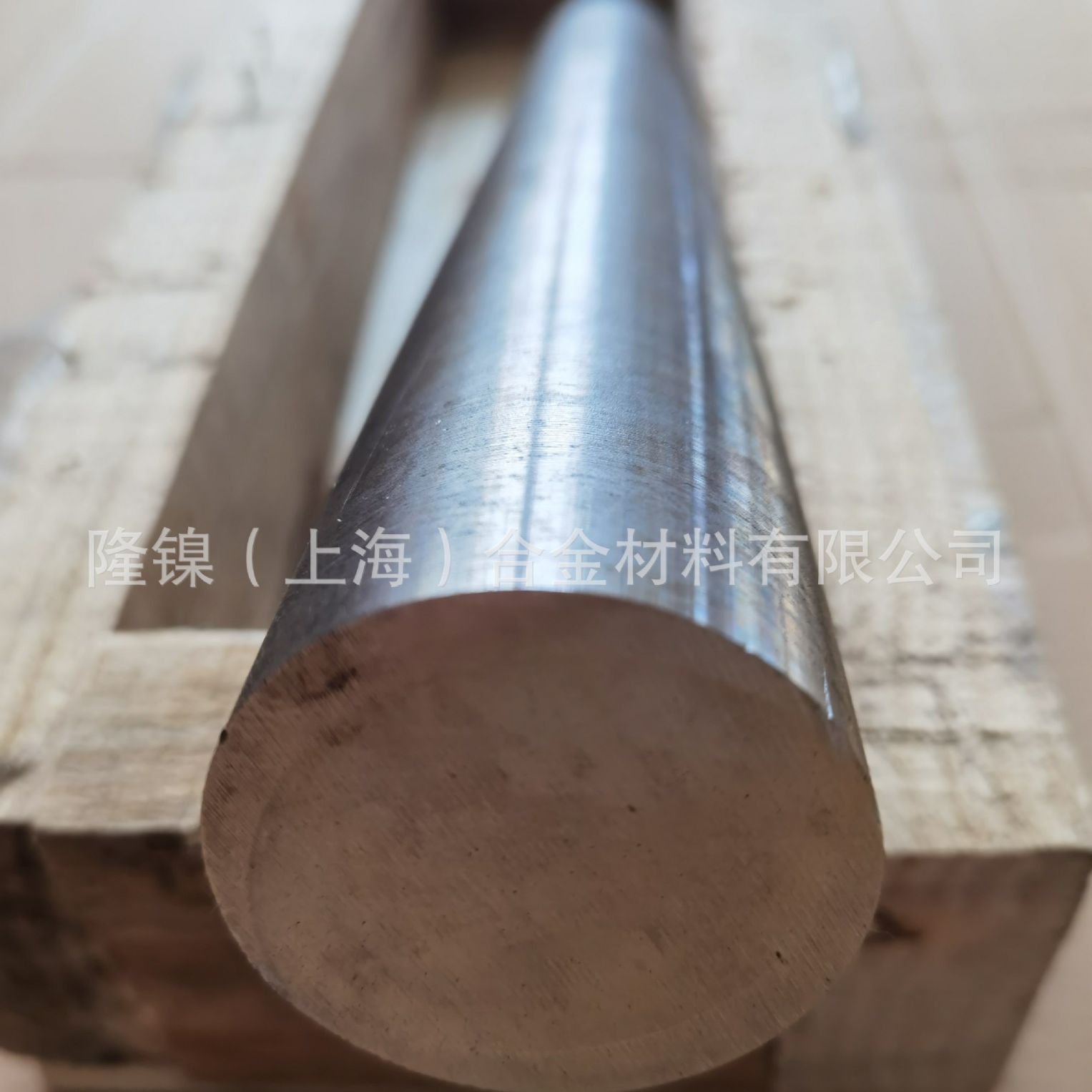 Expansion Alloy 4J29 Plate 1J85 Belt Material 1J79 Steel Belt 1J36 Belt Material 4J36 Belt Material 1J50 Belt