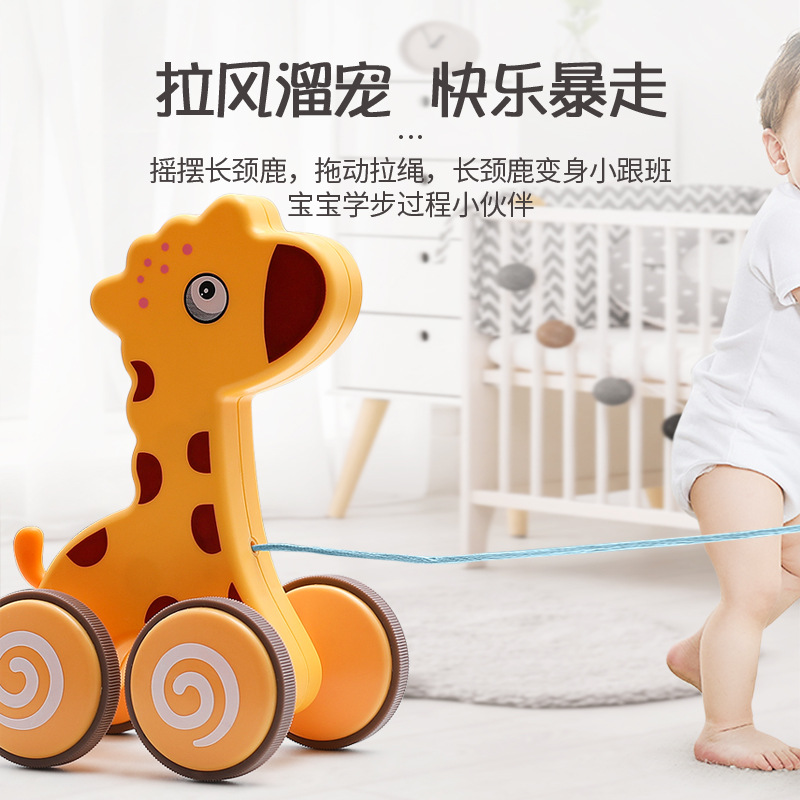 Cross-border children's drag toy car hand pull rope traction animal car baby baby puzzle early education toddler toy