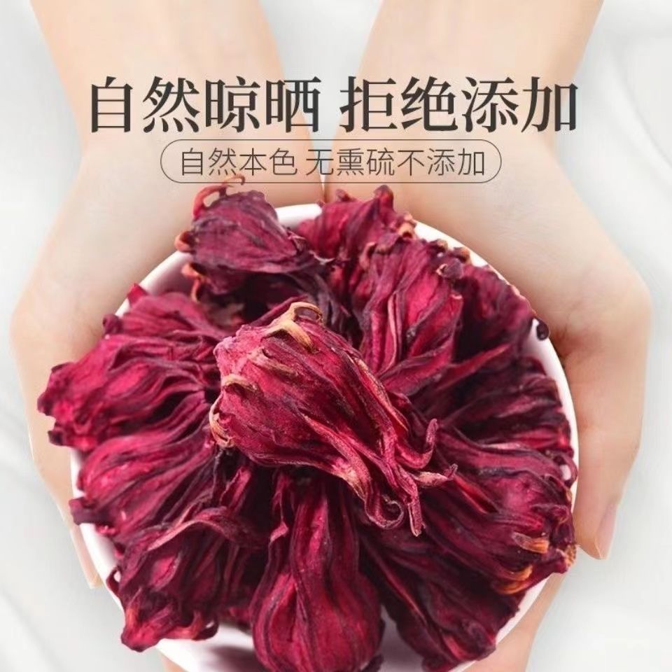 [Free Shipping] Yunnan Roselle Tea, Sulfur-Free Roselle Tea Soaked in Water, Dried Large Roses