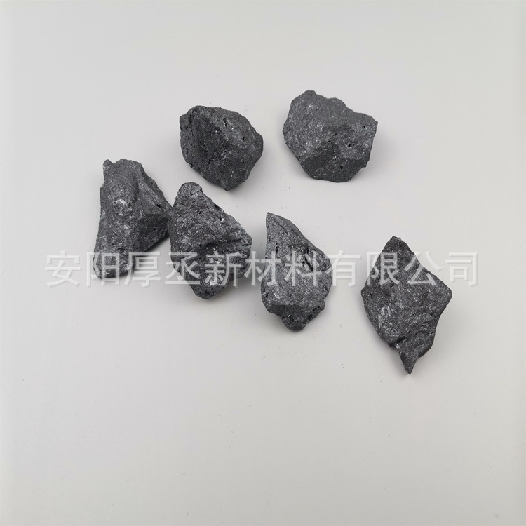 Anyang Houcheng Port Spot 65% Silicon Iron Particle Size 10-100mm