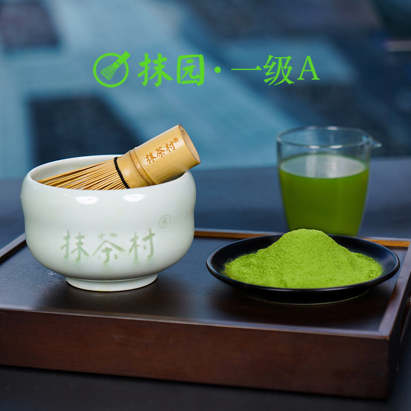 Moyuan a First-Class 100g Matcha Powder for Baking, Green Color, Even Thinness