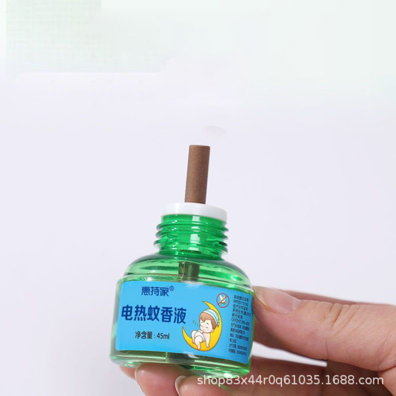 Huilijia Mosquito Incense Liquid Infant Mosquito Repellent Perfume Heating Odourless Mosquito Repellent Liquid Insect Repellent Hotel Electric Mosquito Incense Liquid