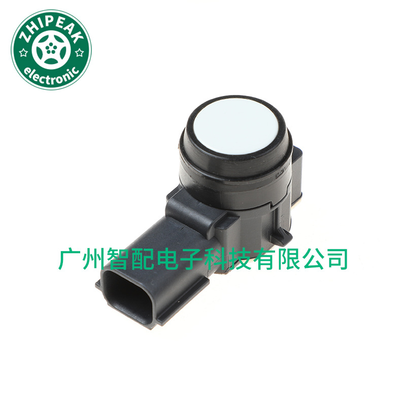 52019546 applicable 15-19 Buick LaCrosse reversing radar reversing control sensor PCD parking sensor