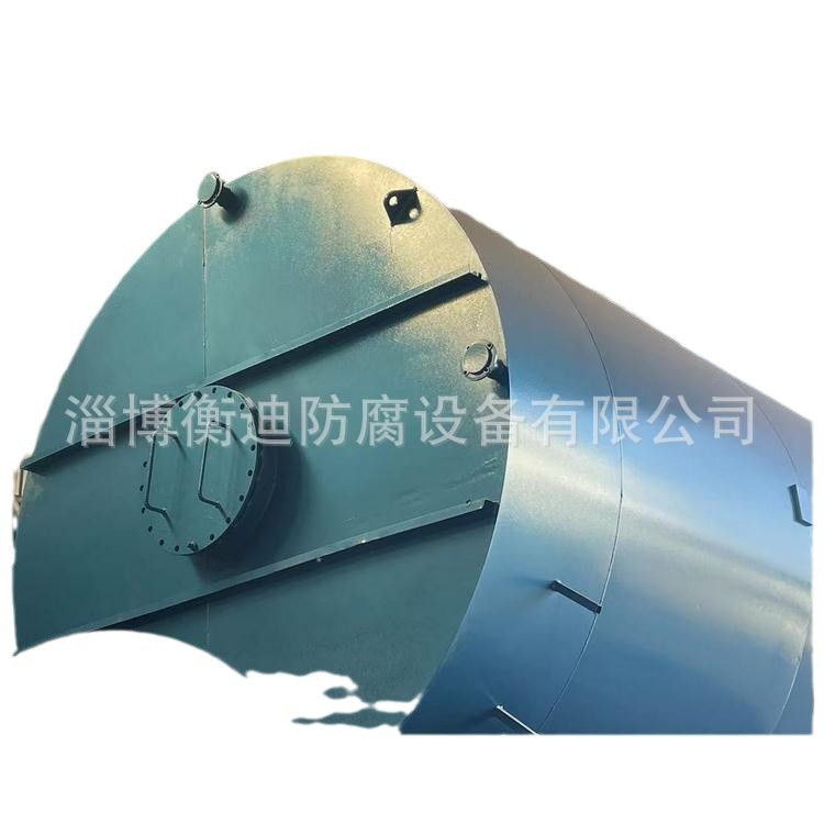 Customized Steel Lined Ptfe Liquid Storage Tank, Plastic Lined Liquid Storage Tank, Ptfe Lined Liquid Storage Tank