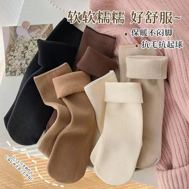 Socks Women Autumn and Winter Land Color Snow Socks Mid-tube fleece-lined Thickened Warm Sleeping Floor Stockings Winter Women