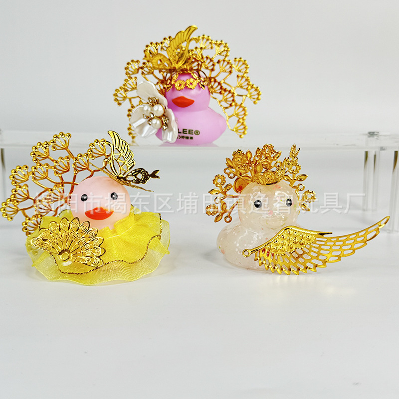 Cross-Border Water Play Little Yellow Duck Accessories, Big White Goose Hat and Scarf Decoration, Handmade Lemon Milk Tea Gift Set