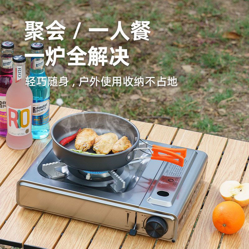 Stainless Steel Cassette Stove Portable Hot Pot Barbecue Stove Magnetic Stove Outdoor Camping Picnic Gas Stove Outdoor Portable