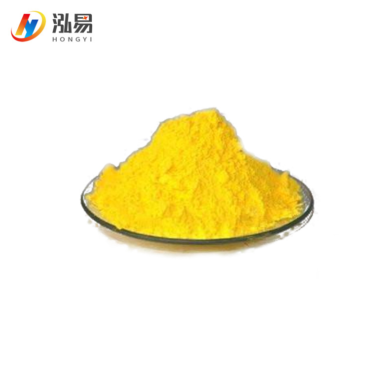 Disperse Yellow Ace Fast Up-Dyeing Polyester Polyester Fiber Dyeing Low Temperature Type