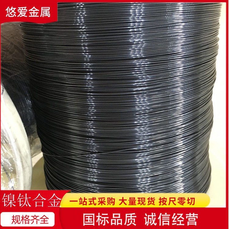 Specializing in the production of nickel-titanium rope TiNi-01 memory alloy super elastic steel rope shape memory wire multi-strand nickel-titanium rope