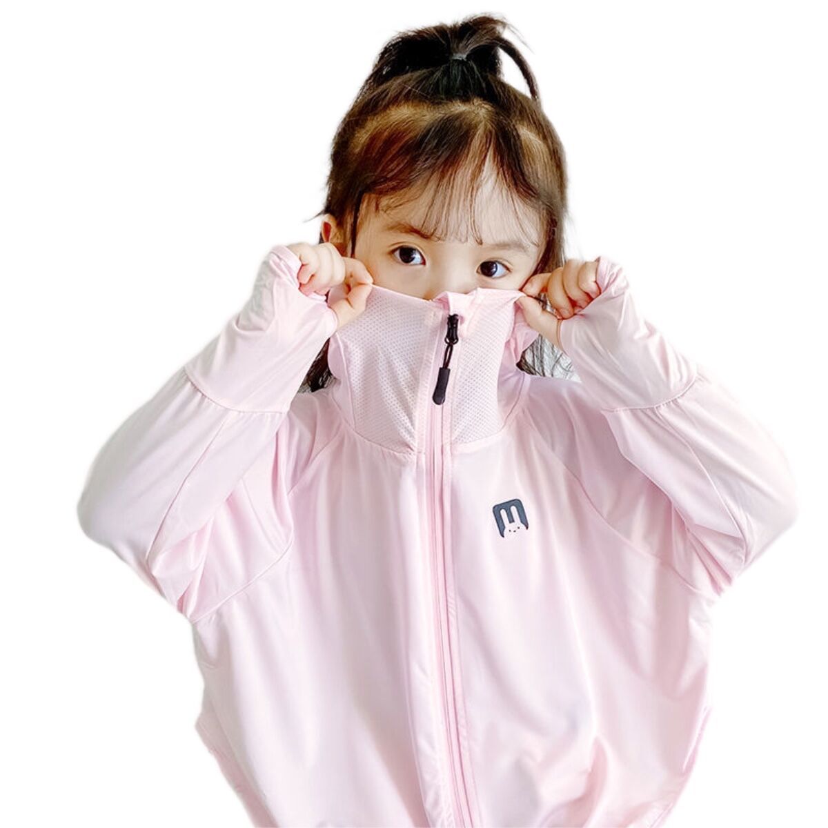 Ice Silk Thin Children's Sun Protection Clothing Breathable Sun Protection Clothing for Boys and Girls Baby Skin Clothing Summer Sun Protection Shirt