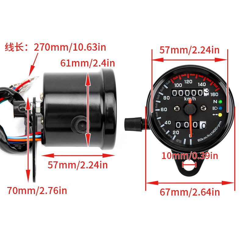 Cross-border hot selling motorcycle retro modified Universal double meter mileage LED meter speed meter code meter small meter