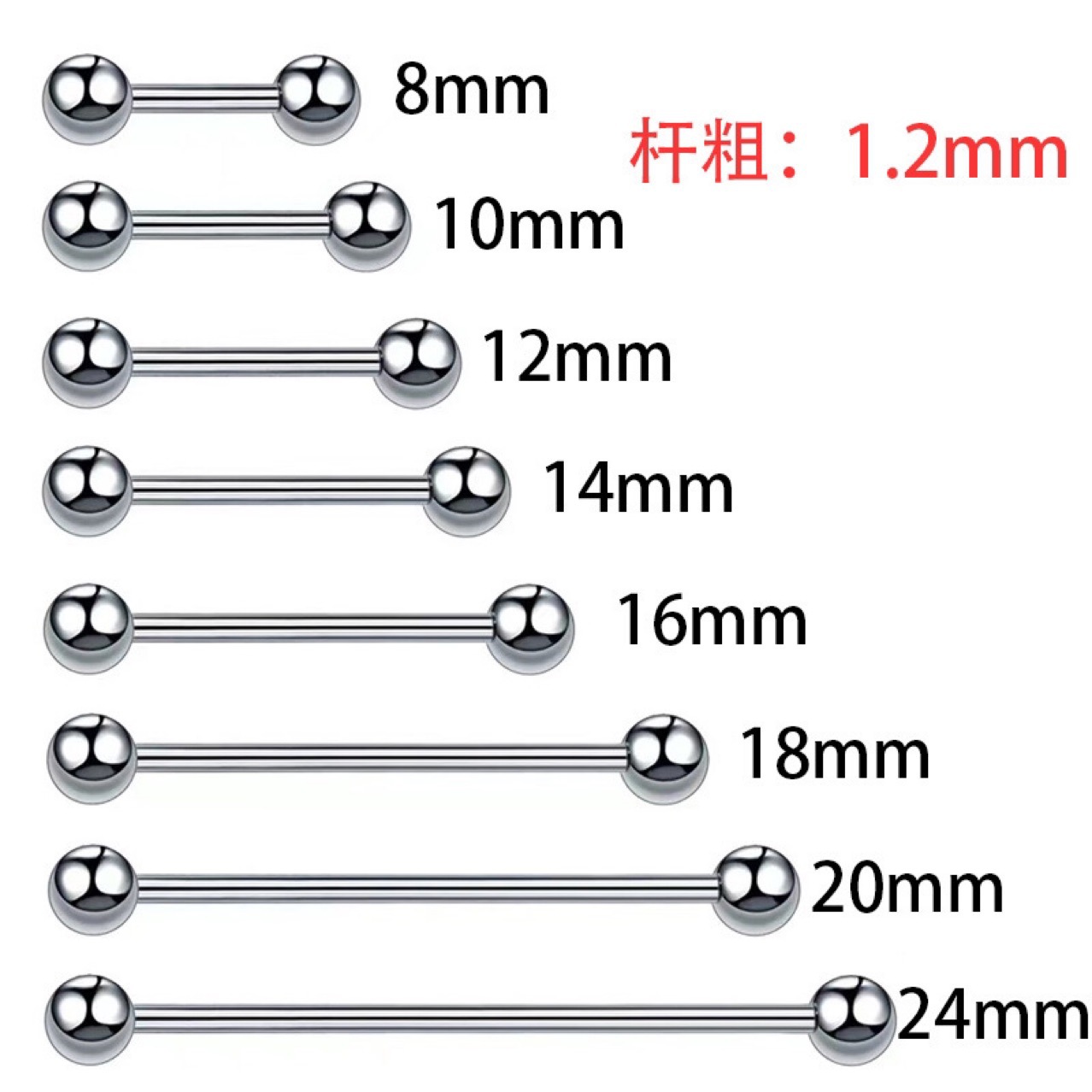 Корейский стиль, двойные круглые шариковые пирсинги для языка, простые модные серьги, милые мини-серьги для девочек