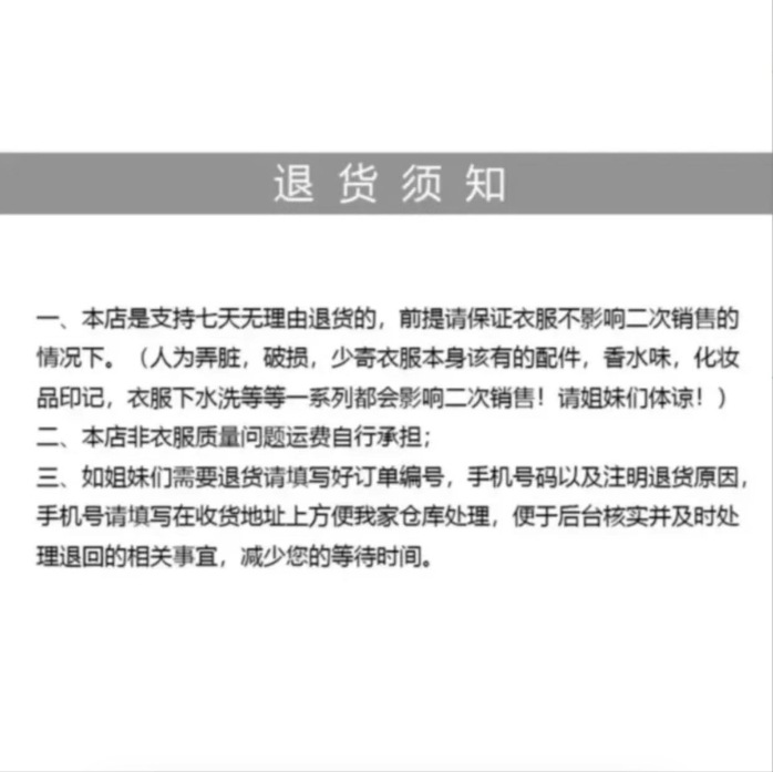 [Sunflower Blooms] Dreamful Glazed~Classic Versatile Stereo Flower Sweater—14207