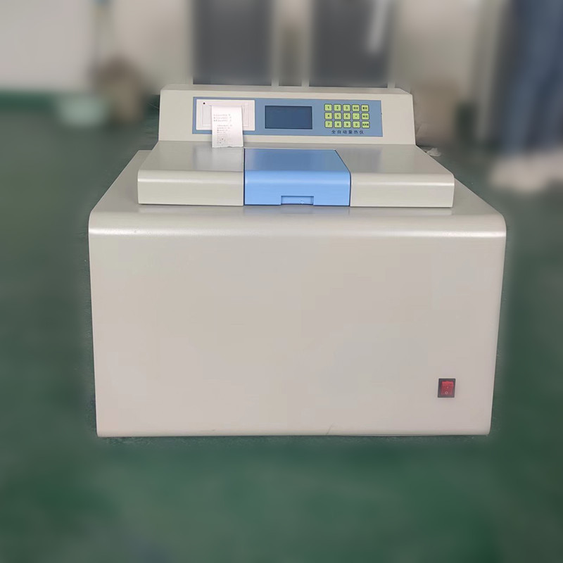 Full-automatic calorimeter coal oil methanol fuel brick factory large calorific value detection and analysis laboratory equipment