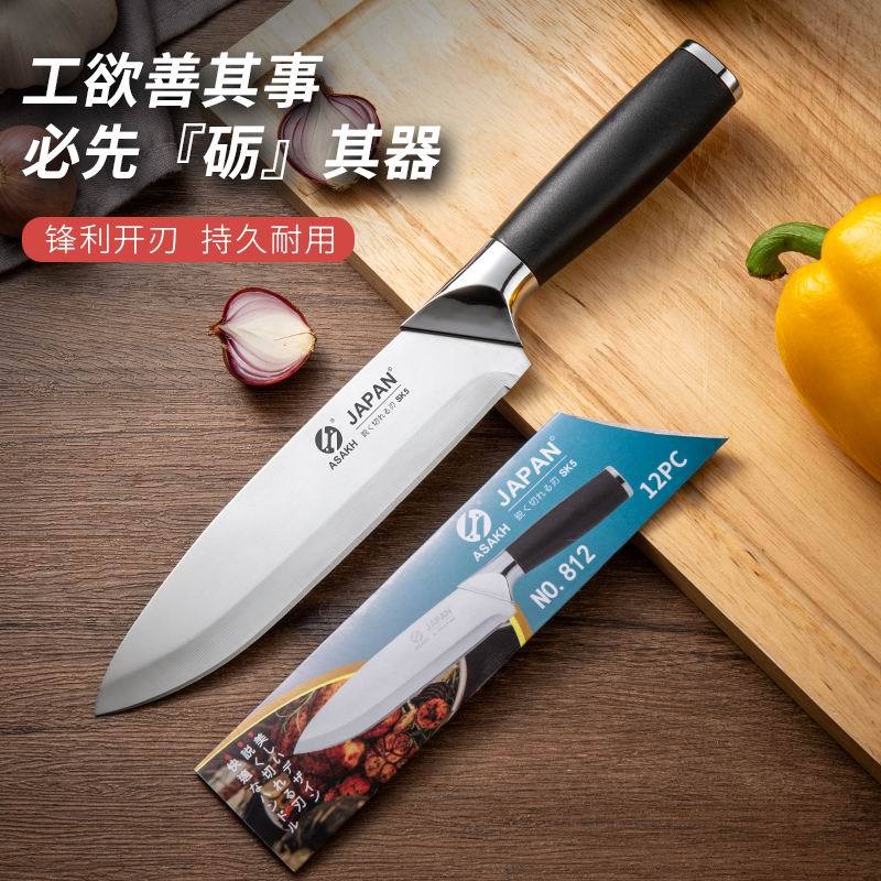 Нож для резки мяса из нержавеющей стали, оптовая продажа