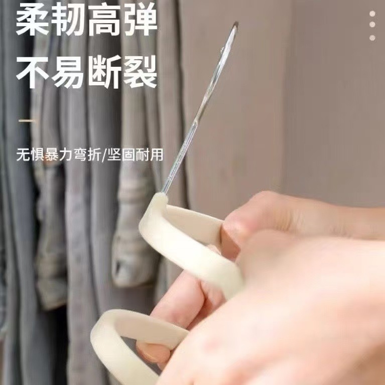 Household Non-slip Non-trace Cabinet Special Pants Rack Finisher recommend Non-slip Flocking Clothes Drying Bedroom Thick Pants Rack