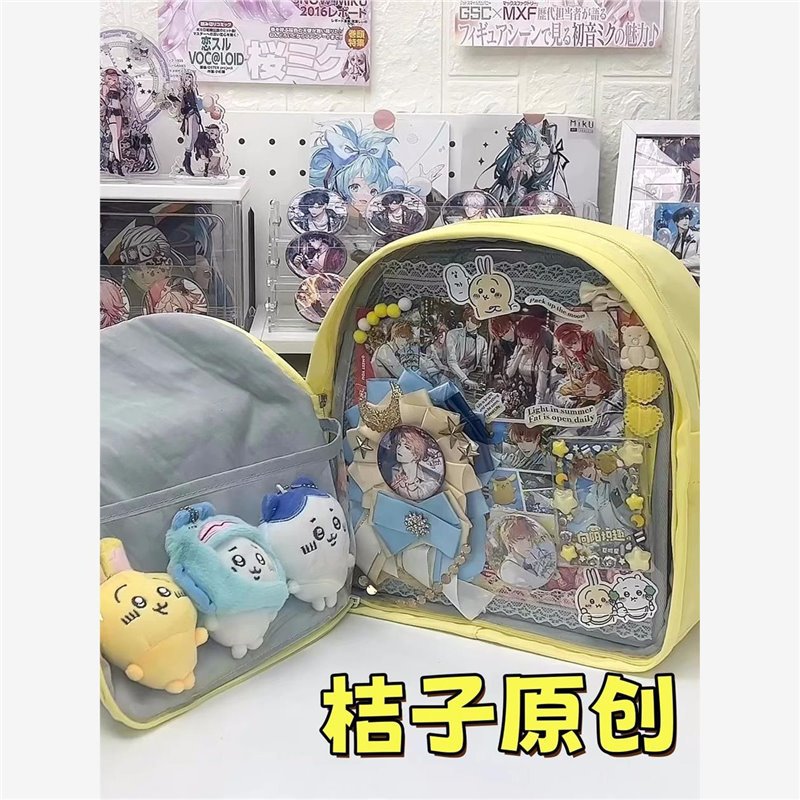 [3987 People Collected] Multifunctional Detachable Backpack, Transparent Backpack, Casual Backpack, Travel Baby Bag, Student Bag