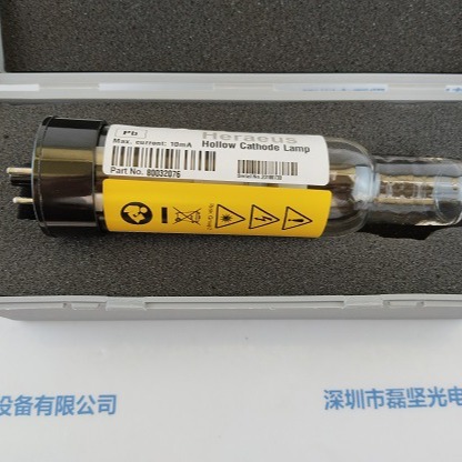 Heraeus Heraeus 80032076 (Pb) Hollow Cathode Lead Element Lamp