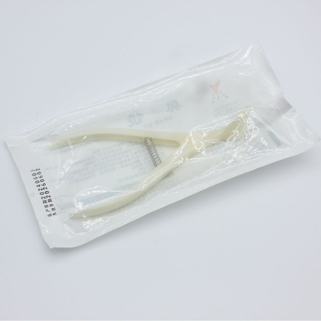 Yanan Disposable Nasal Mirror Physical Examination Front Nose Mirror Nasal Cavity Examination Mirror Nasal Endoscope for Adults