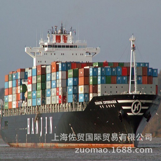 Shanghai Zomao Export Customs Provides Food Label and Skin Care Product International Trade Import and Export Consulting Services