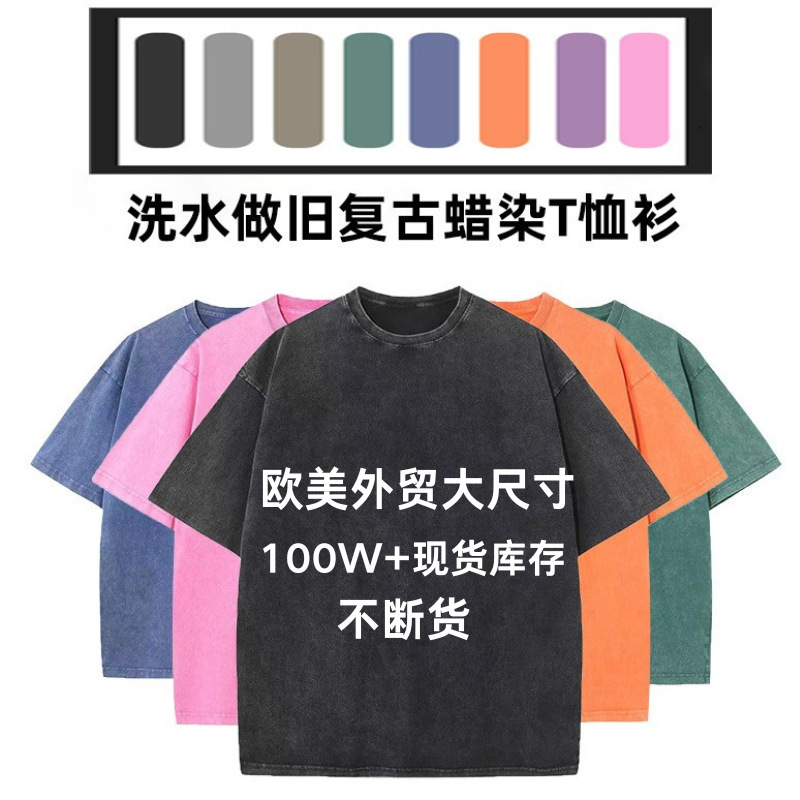 Screen processing clothing bags leather fabric screen printing clothing screen printing processing foam screen printing factory