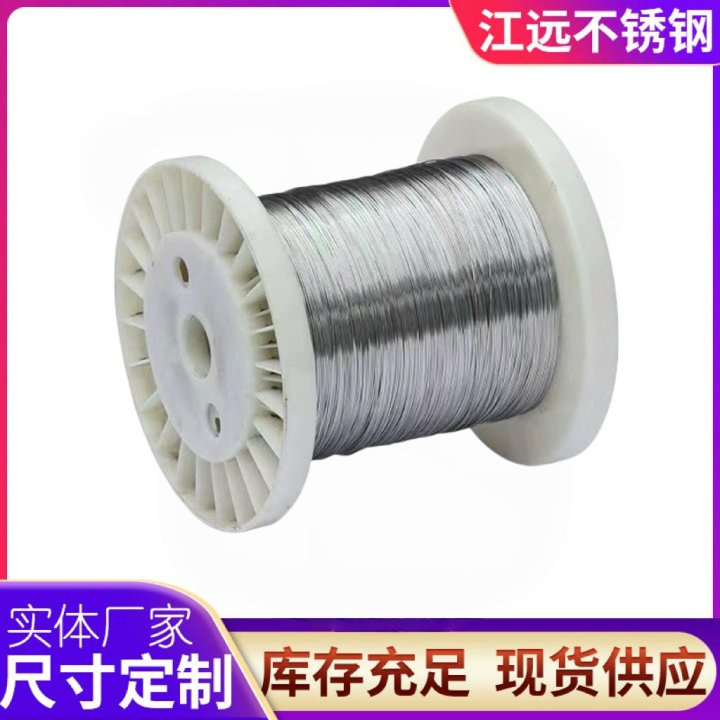 Stainless Steel Aviation Safety Lock Line Drone Aircraft Screw Fastening Fuse Anti-Corrosion and High Temperature Resistance