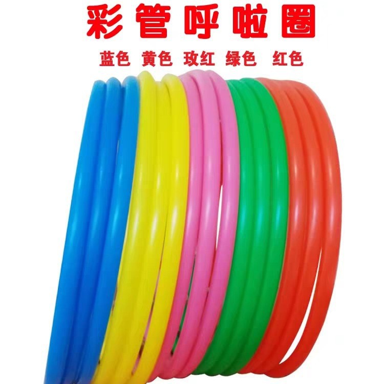 Children's Hula Hoop Wholesale Plastic Hula Hoop Color Plastic Small Hula Hoop Wholesale