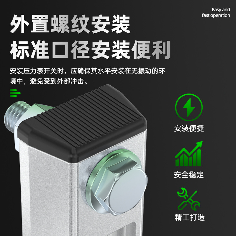 Water tank water level gauge oil tank oil level gauge XYW-50/60/76/125 acrylic level gauge plexiglass scale