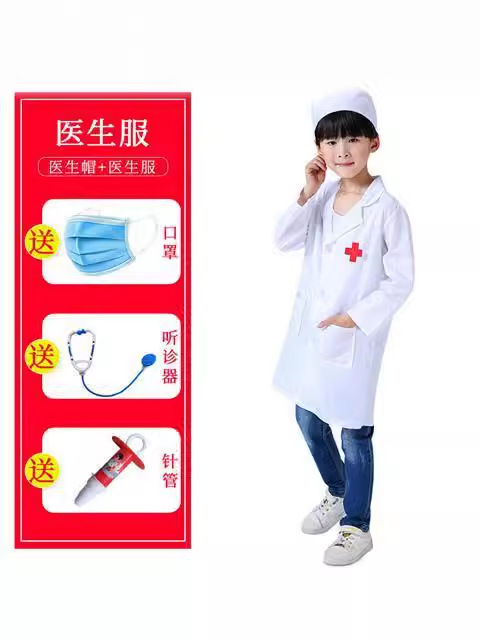 Children's Doctor Clothing, Nurse Uniforms, Overalls, Girls' Play House Suits, Toddlers' White Coats, Clothes Styling