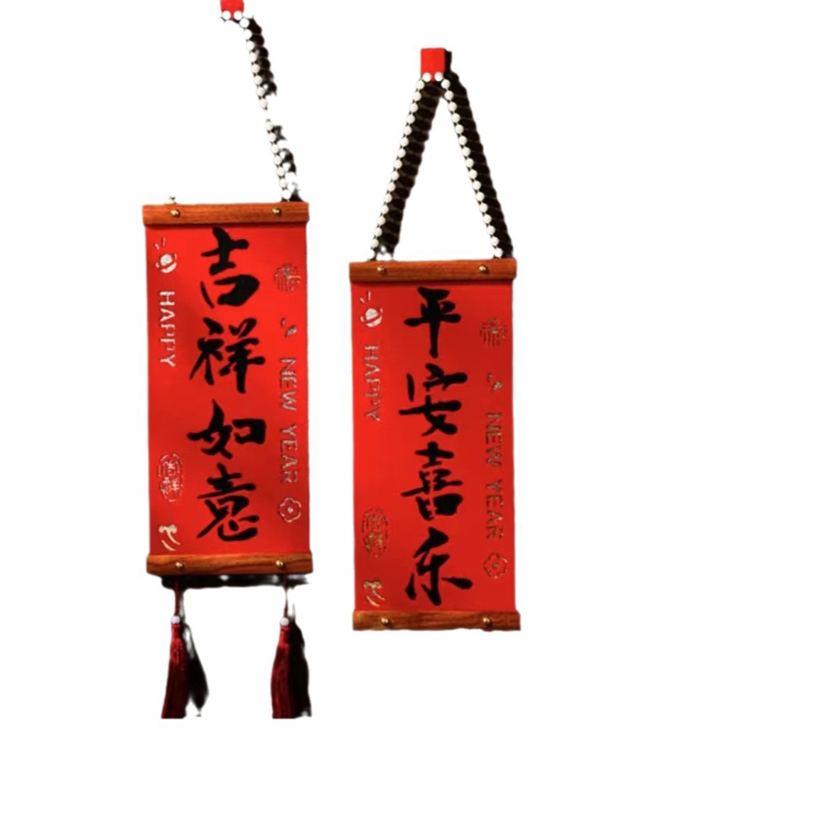 2026 Spring Festival Festive Couplet Wooden Pendant Mahogany Wedding Arrangement New House Background Wall Decoration Velvet Housewarming