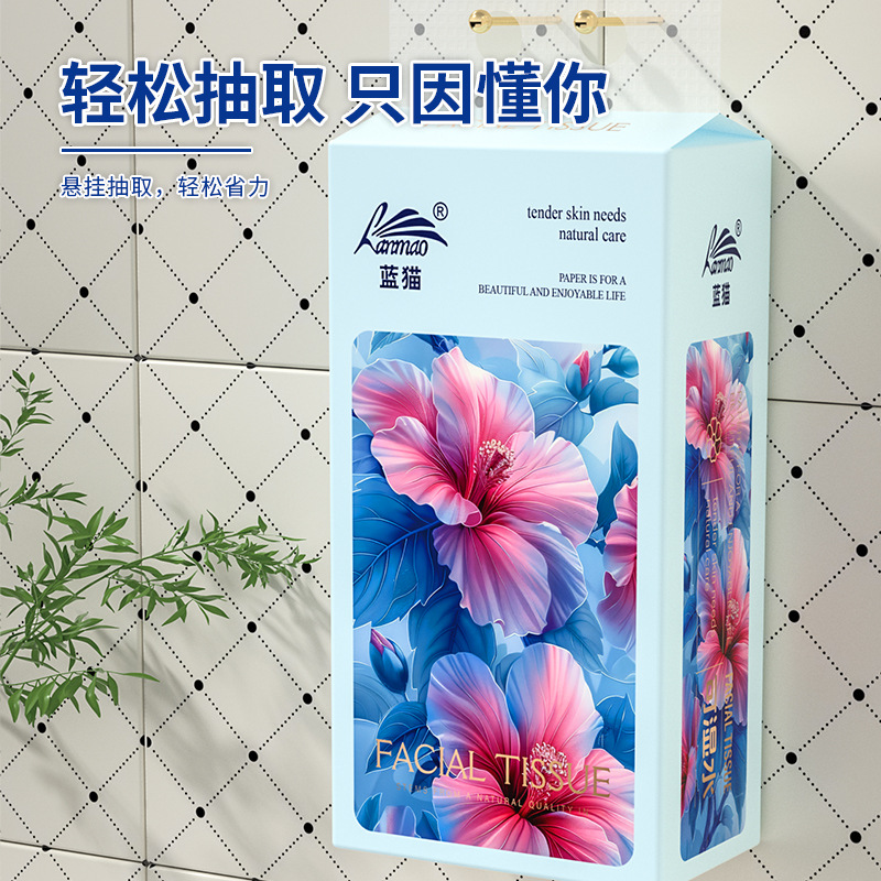 Toilet Paper Hanging Hanging Hanging Hanging Hanging Hanging Hanging Hanging Hanging Hanging Hanging Hanging Hanging Hanging Hanging Hanging Hanging Hanging Household Whole Box of affordable Toilet Paper Wipe Paper Wall Hanging Tissue Toilet Paper Hanging Tissue Toilet Paper