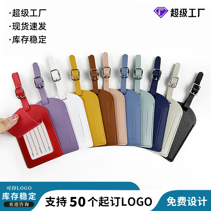 В наличии, толстый кожаный тег для посадочного талона, горизонтальный и вертикальный, с аппаратным замком, бесплатная бумага для подписи