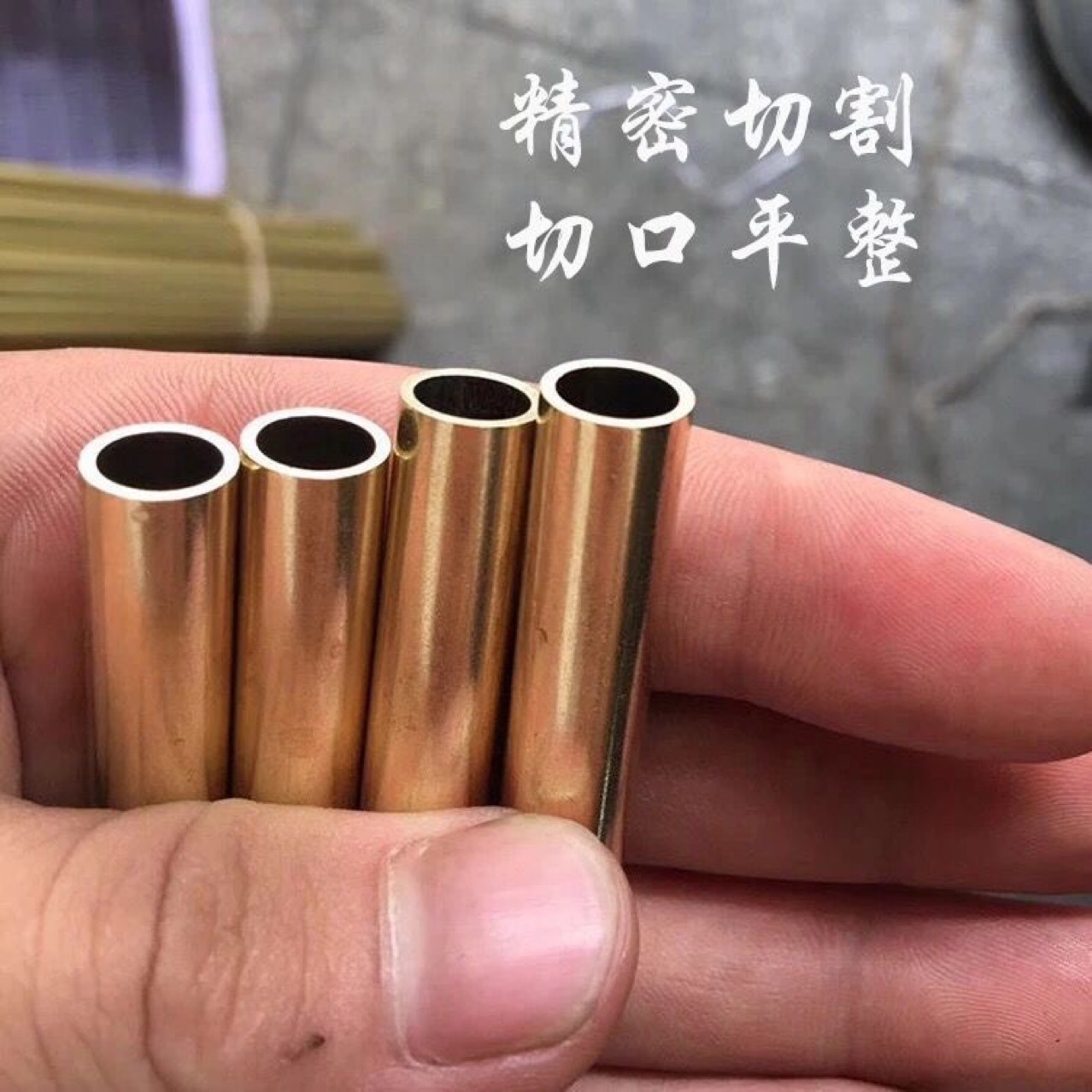 H59H62H65H68H90 Brass Capillary Tube Brass Square Tube Brass Round Tube Bronze Tube Tin Bronze Tube