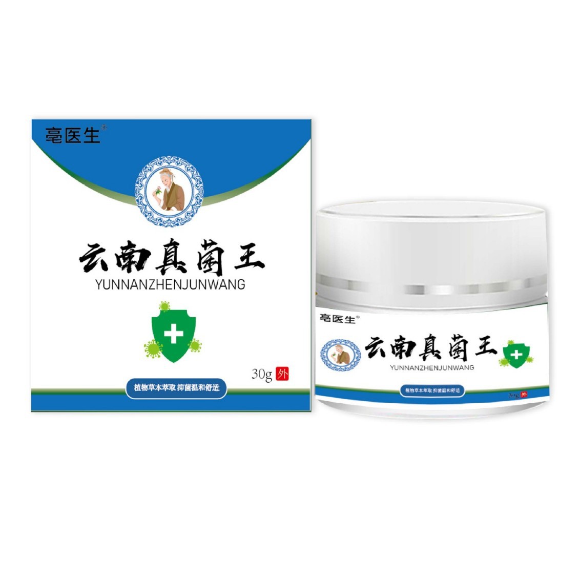 Doctor Bo Yunnan Fungus King 30g in Stock Direct from Manufacturer, One Box Available for Wholesale, Raw Materials Wholesale and Shipping