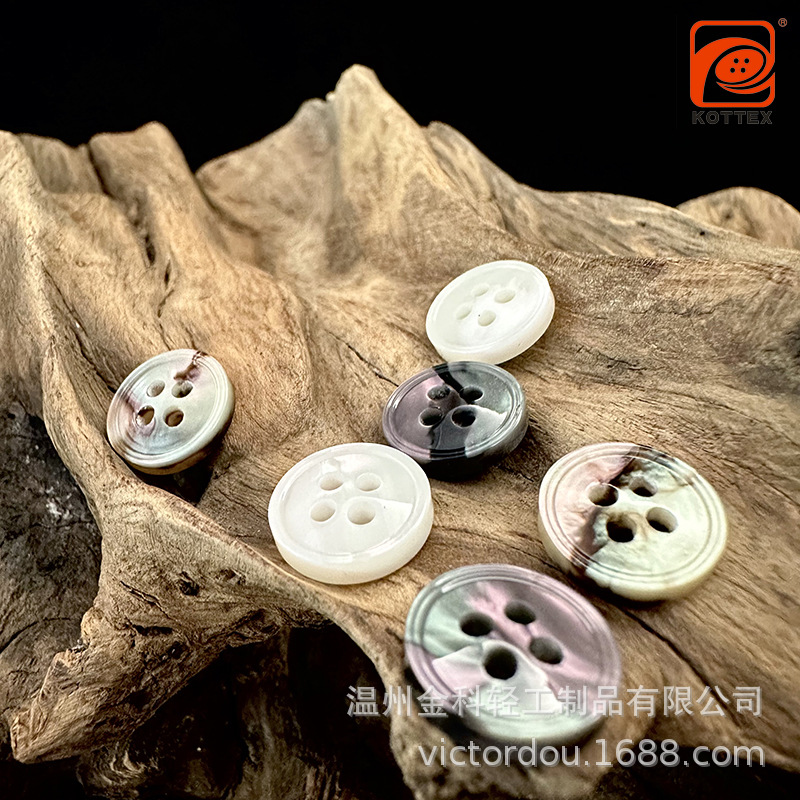 KOTTEX four-eye round imitation shell button handmade cardigan knitted cardigan button children's clothing decorative buttons