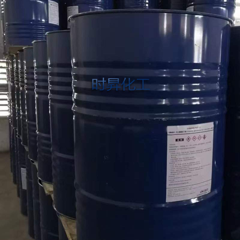 Propylene Glycol Methyl Ether Pm Dow 99.5 Content Ink Printing and Dyeing Organic Compound Dispersion Diluting Solvent 1.0kg