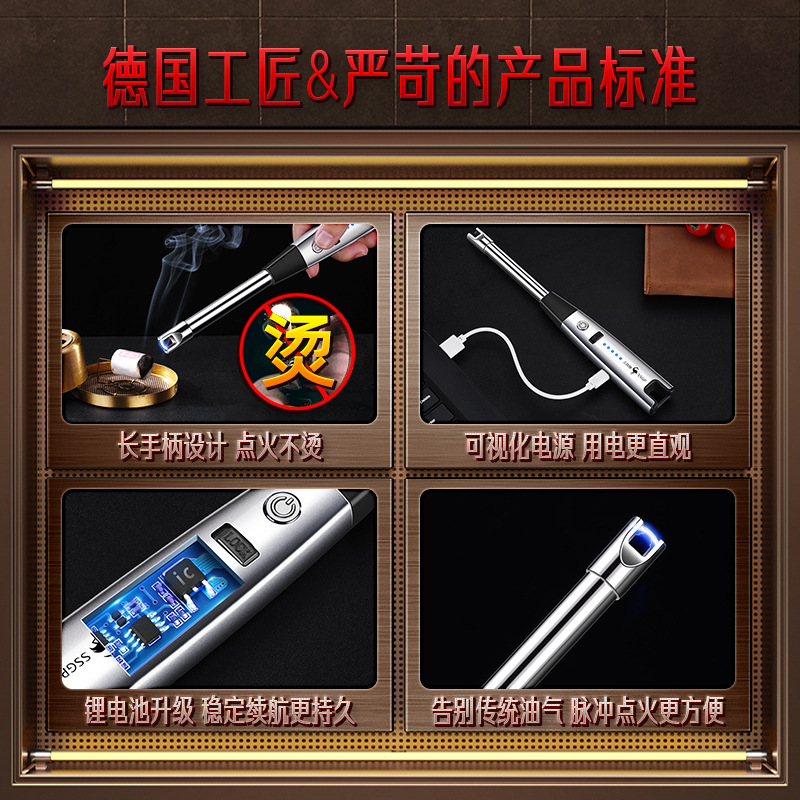 Three or four steel igniter gas stove gas stove kitchen ignition gun ignition rod pulse outdoor barbecue lighter