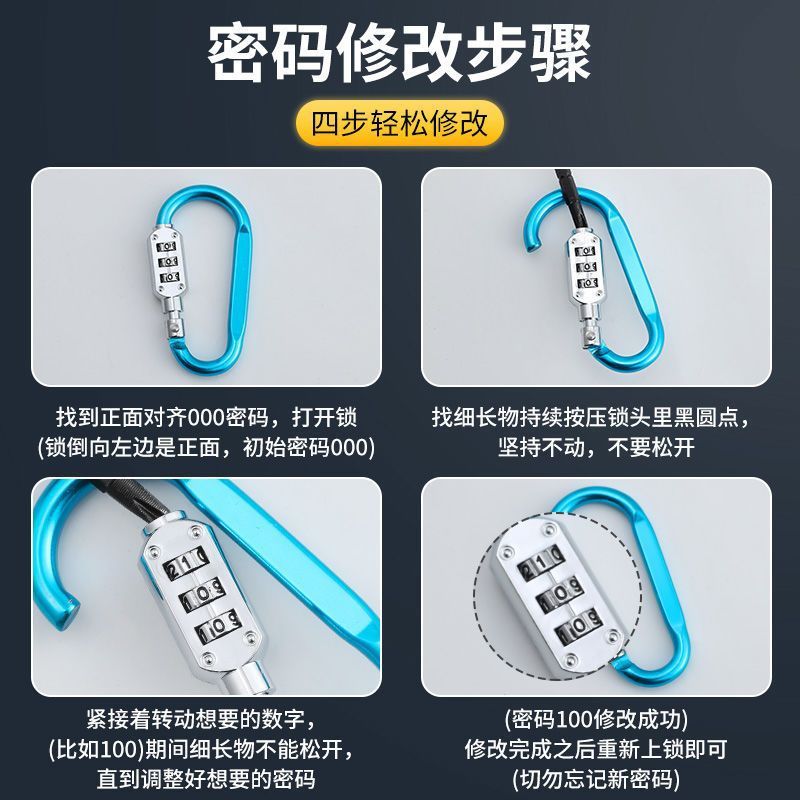 Electric Vehicle Helmet Basket Password Lock Metal D-Shaped Carabiner Luggage Bag Backpack Colorful Lock Gym