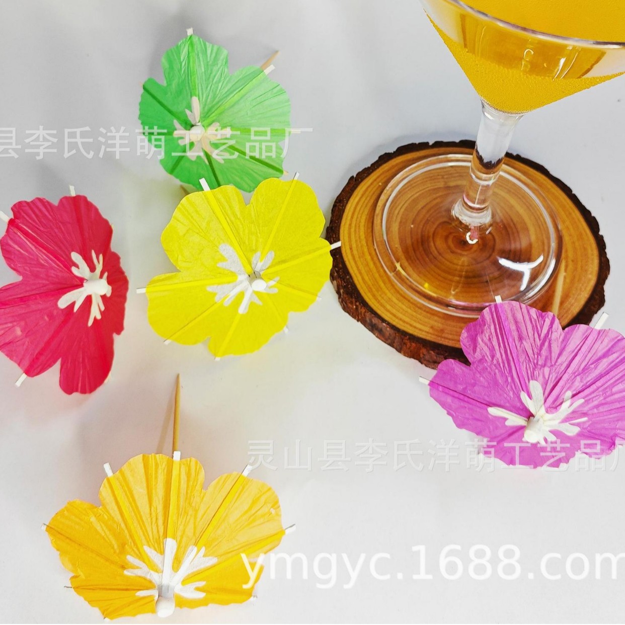 [Фабричный Аутлет] Белый зонтик с лепестками, одноразовые коктейльные украшения, маленький зонтик, принадлежности для вечеринки