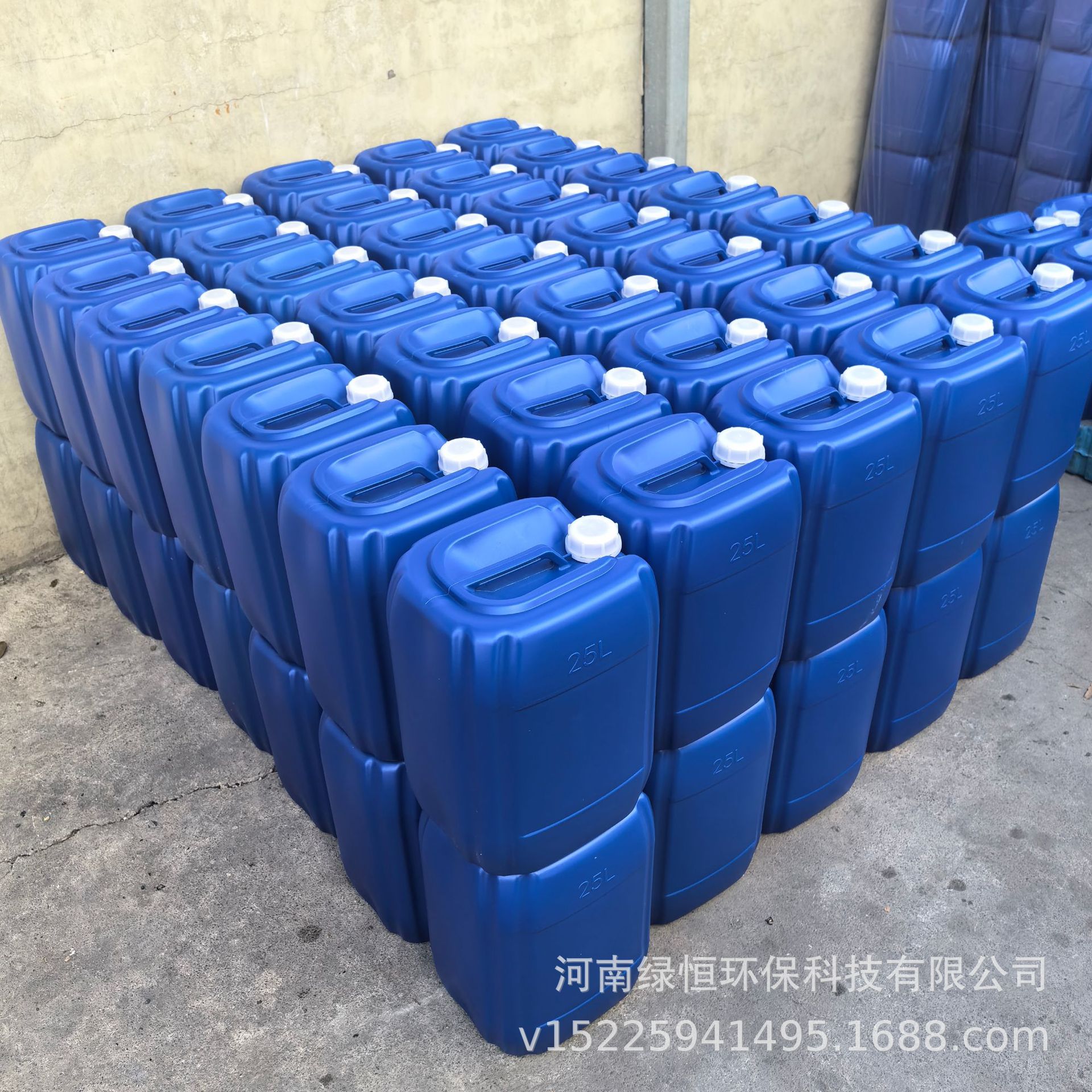 new compound carbon source biological agent wastewater treatment total phosphorus total nitrogen remover liquid sodium acetate
